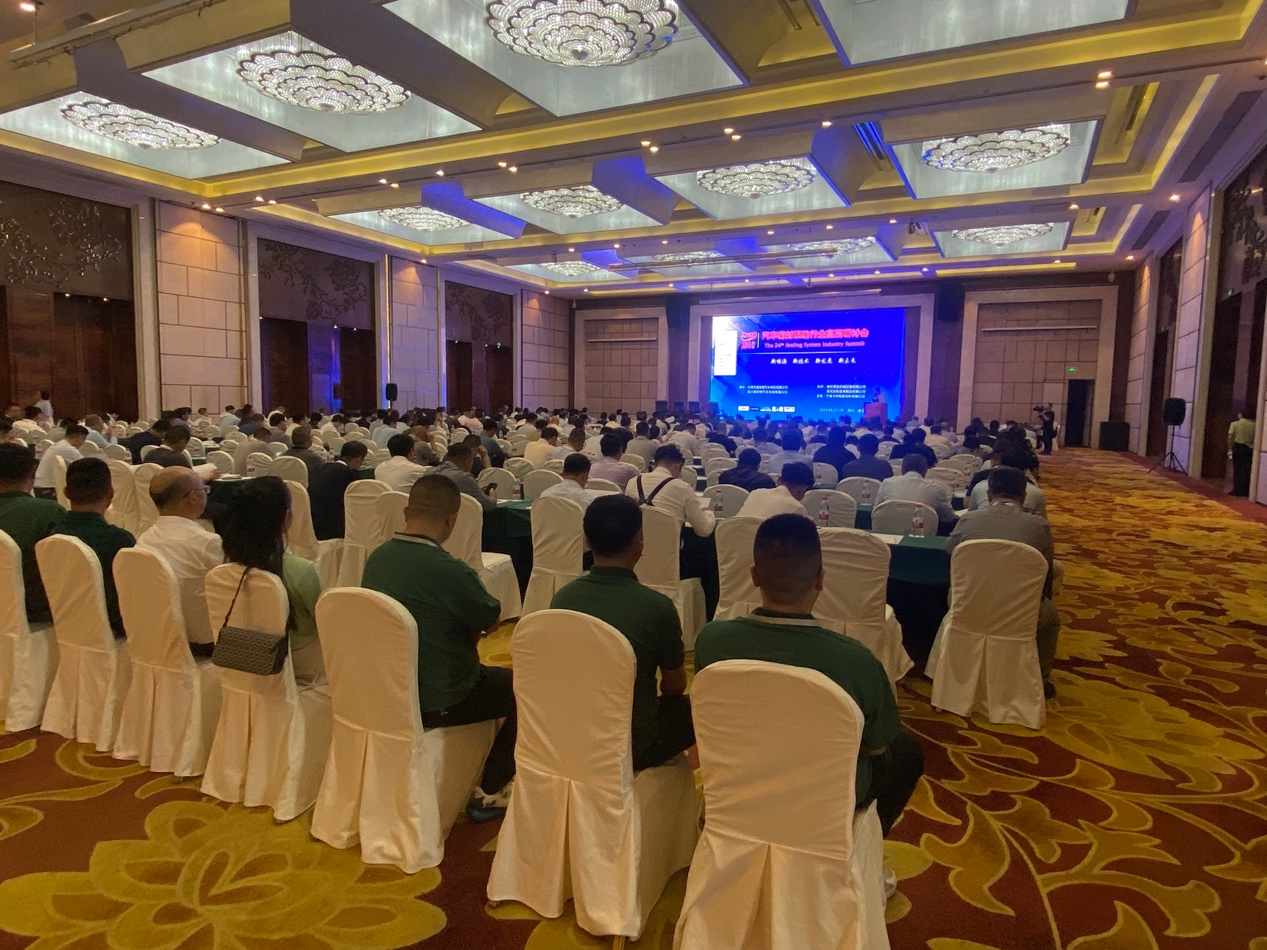 恒峰g22(国际)官网入口-天天有惊喜